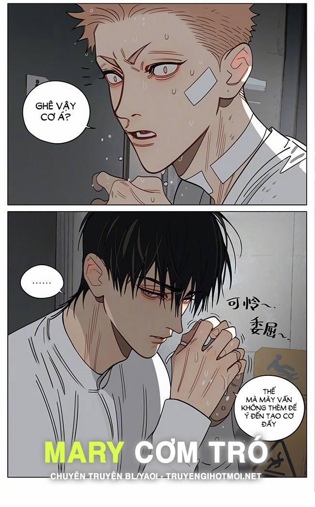 manhwax10.com - Truyện Manhwa 19 Days Chương 551 Trang 7