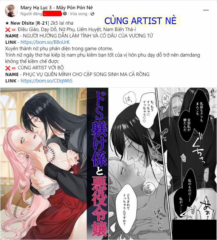 manhwax10.com - Truyện Manhwa [21+] Anh Hùng Cứu Thế Cùng Cô Phù Thủy U Ám Chương 1 1 Trang 1