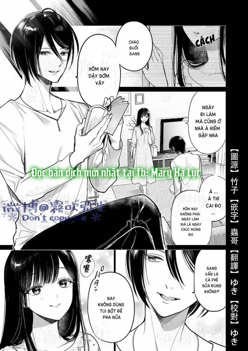 manhwax10.com - Truyện Manhwa [21+] Bản Chất Của Người Em Sinh Đôi Hiền Lành Và Hoàn Hảo Là- Nam Yandere Chương 1 Trang 1