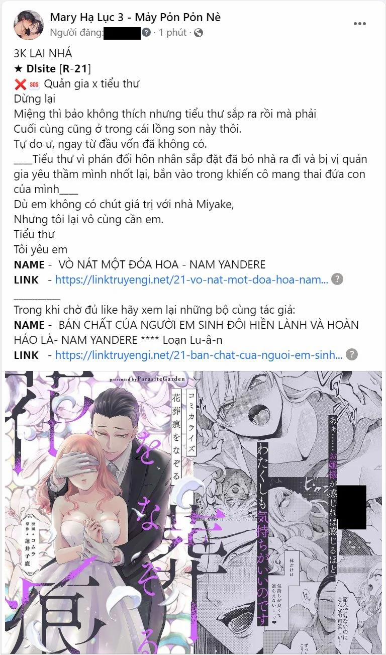 manhwax10.com - Truyện Manhwa [21+] Bản Chất Của Người Em Sinh Đôi Hiền Lành Và Hoàn Hảo Là- Nam Yandere Chương 3 Trang 1