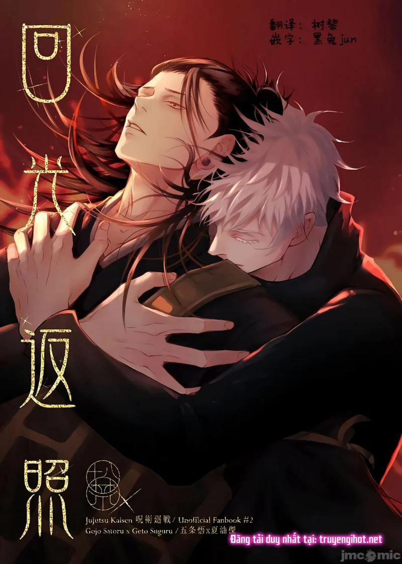 manhwax10.com - Truyện Manhwa [21+] Gojo X Geto Chương 1 1 Trang 1