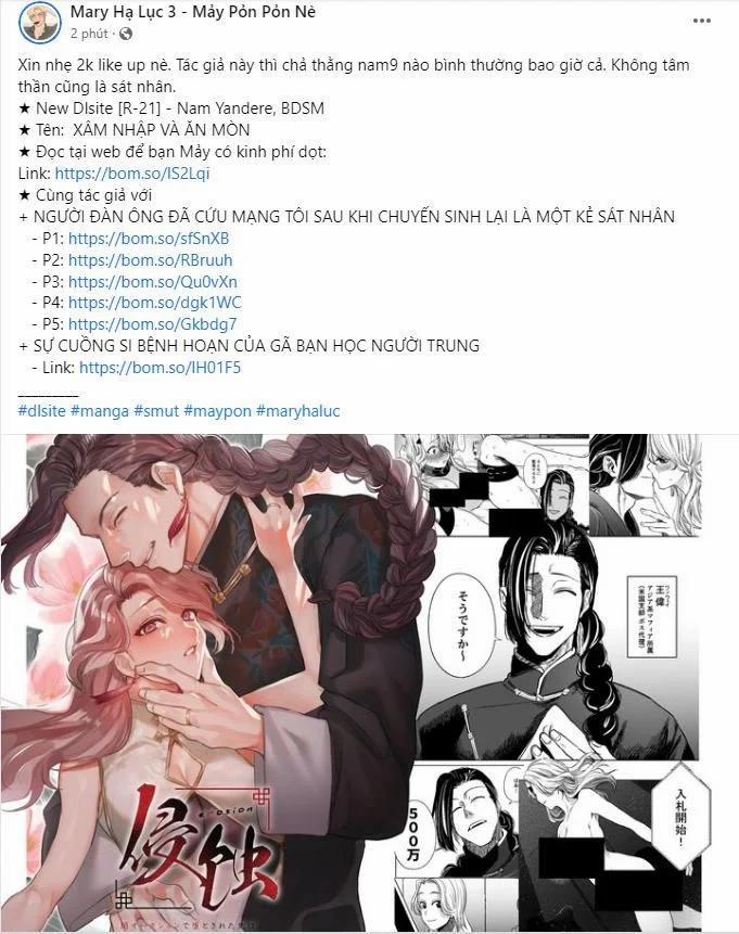 manhwax10.com - Truyện Manhwa [21+] Phần 1 - Người Đàn Ông Đã Cứu Mạng Tôi Sau Khi Chuyến Sinh Lại Là Một Kẻ Sát Nhân Chương 3 Trang 1