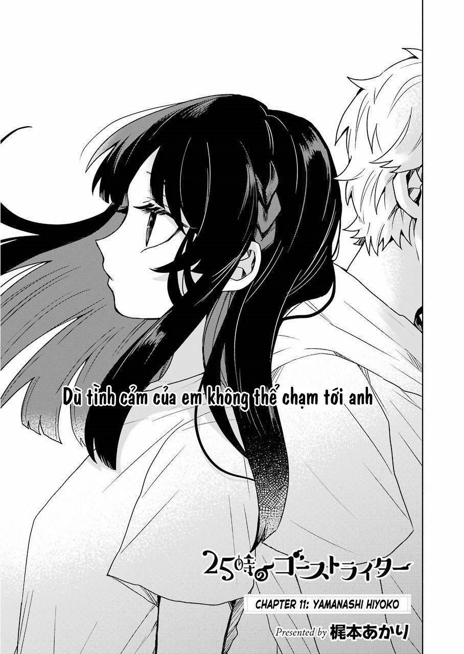 manhwax10.com - Truyện Manhwa 25-Ji No Ghost Writer Chương 11 Trang 2