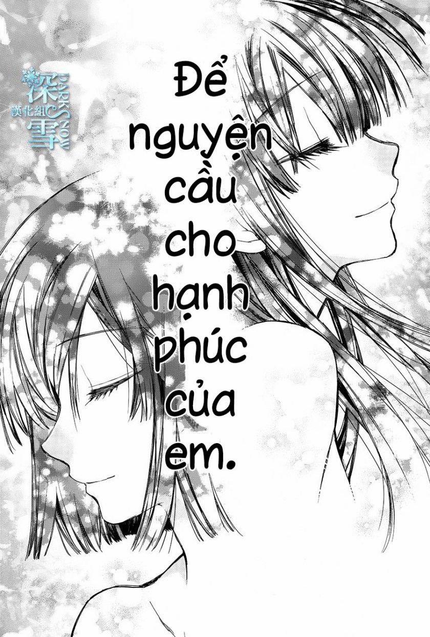 manhwax10.com - Truyện Manhwa 31 Ai Dream Chương 12 Trang 7