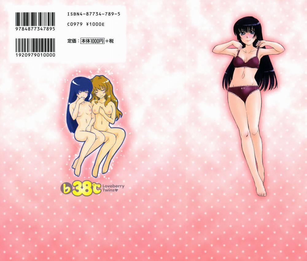 manhwax10.com - Truyện Manhwa ♭38℃ Loveberry Twins Chương 1 Trang 2