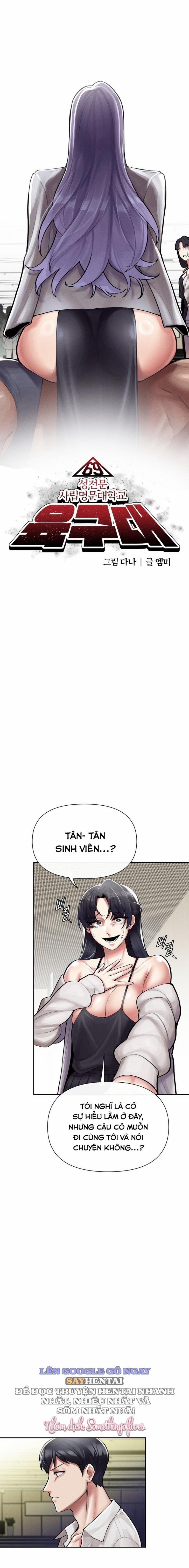 manhwax10.com - Truyện Manhwa 69-Đại Học Chương 4 Trang 1