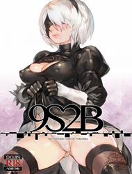 9S2B (NieR: Automata)