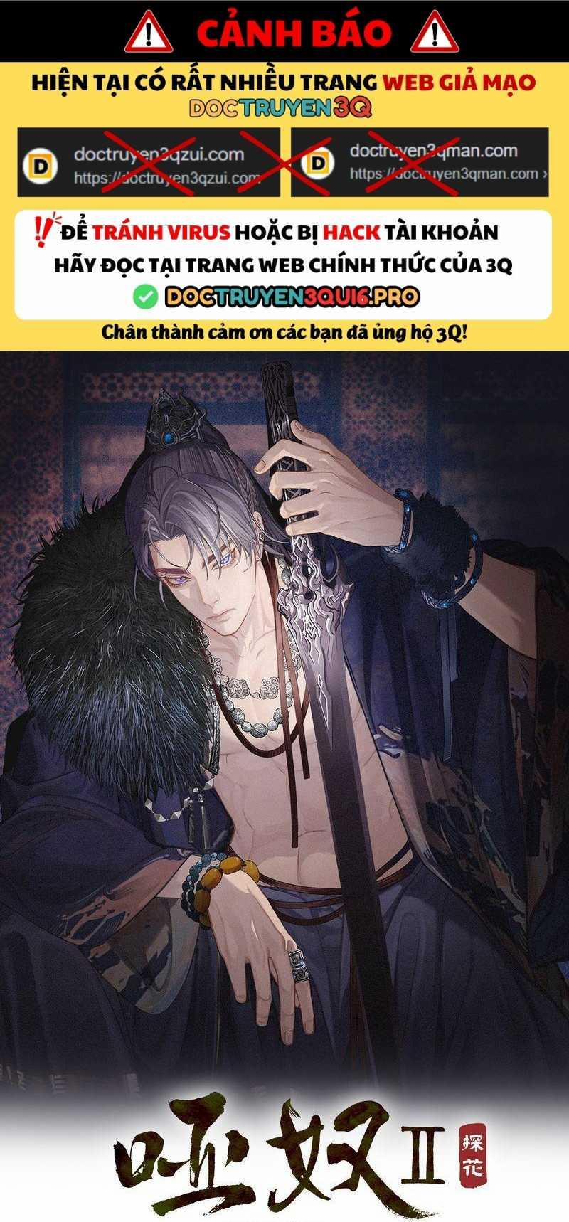 manhwax10.com - Truyện Manhwa Á Nô 2 - Thám Hoa Chương 76 Trang 1