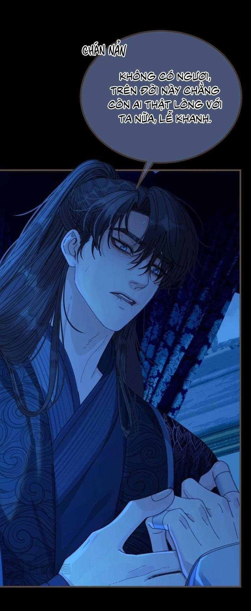 manhwax10.com - Truyện Manhwa Á Nô 2 - Thám Hoa Chương 76 Trang 18