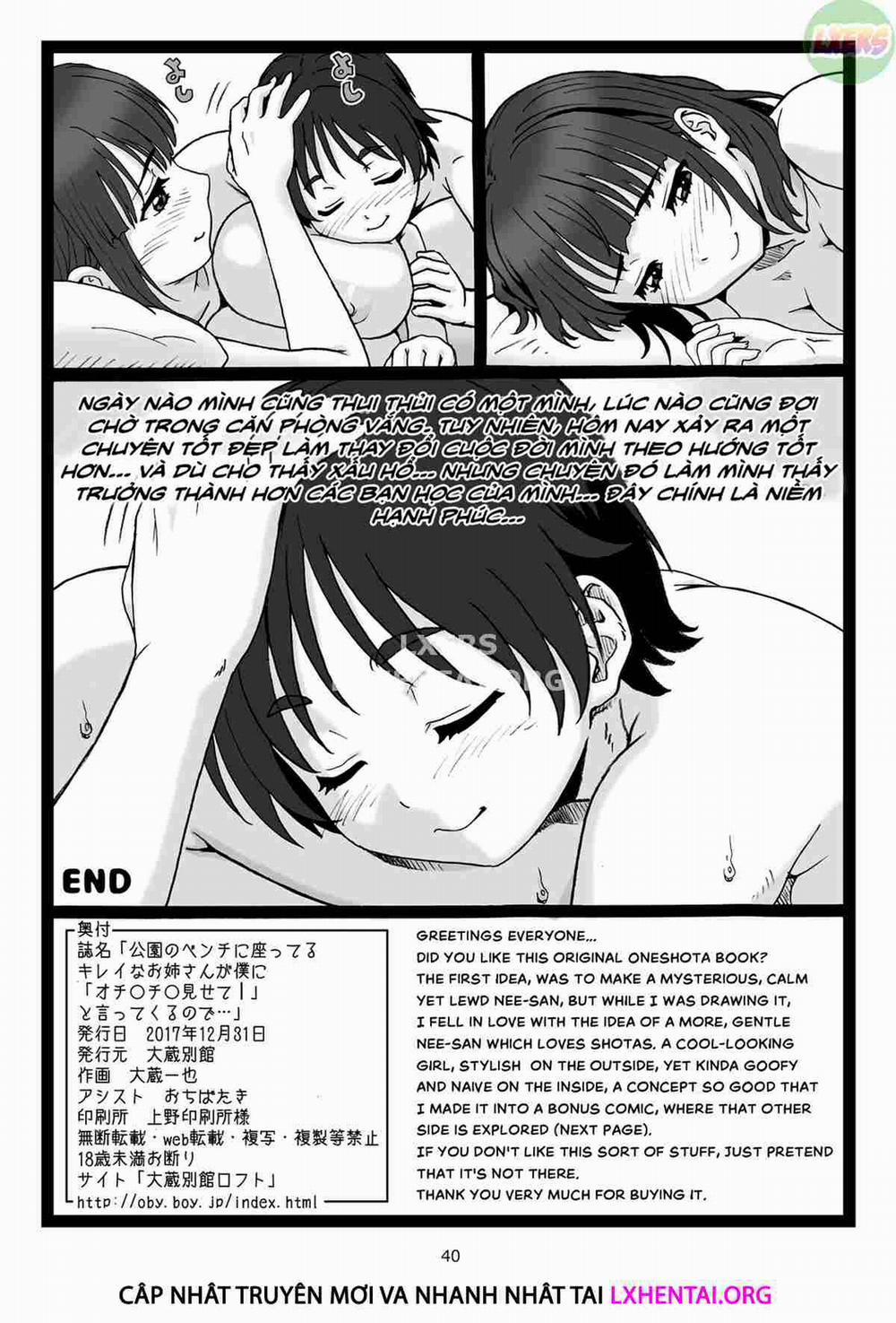 manhwax10.com - Truyện Manhwa A Pretty Onee-San, that's sitting on a Bench in the Park...suddenly says to Me: [Show Me Your Dick] Chương Oneshot Trang 43