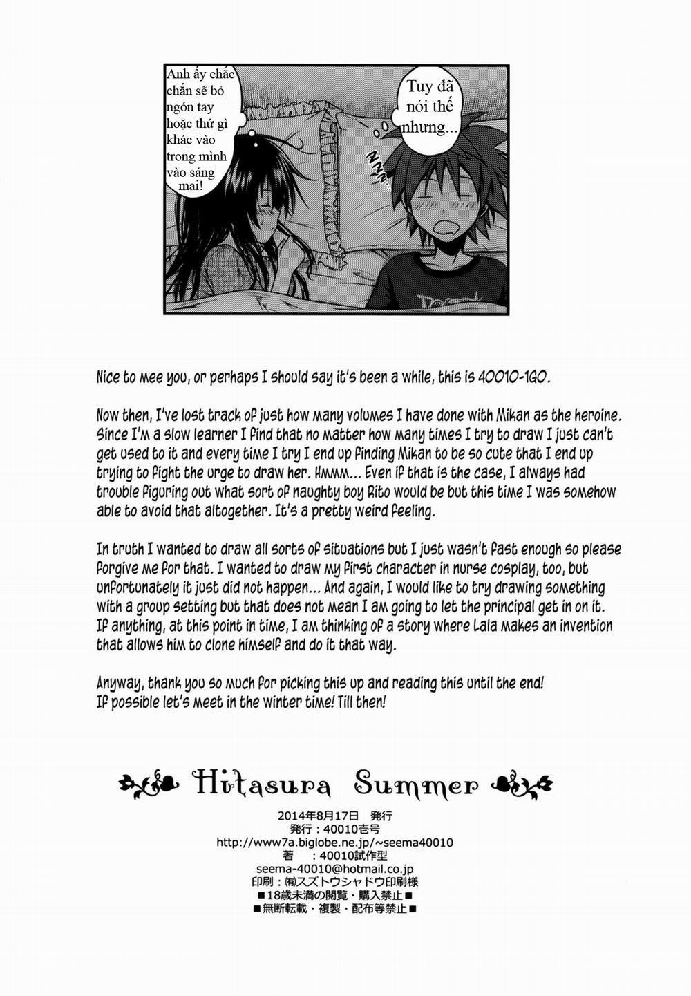 manhwax10.com - Truyện Manhwa A Simple Summer (To Love-Ru) Chương Oneshot Trang 21