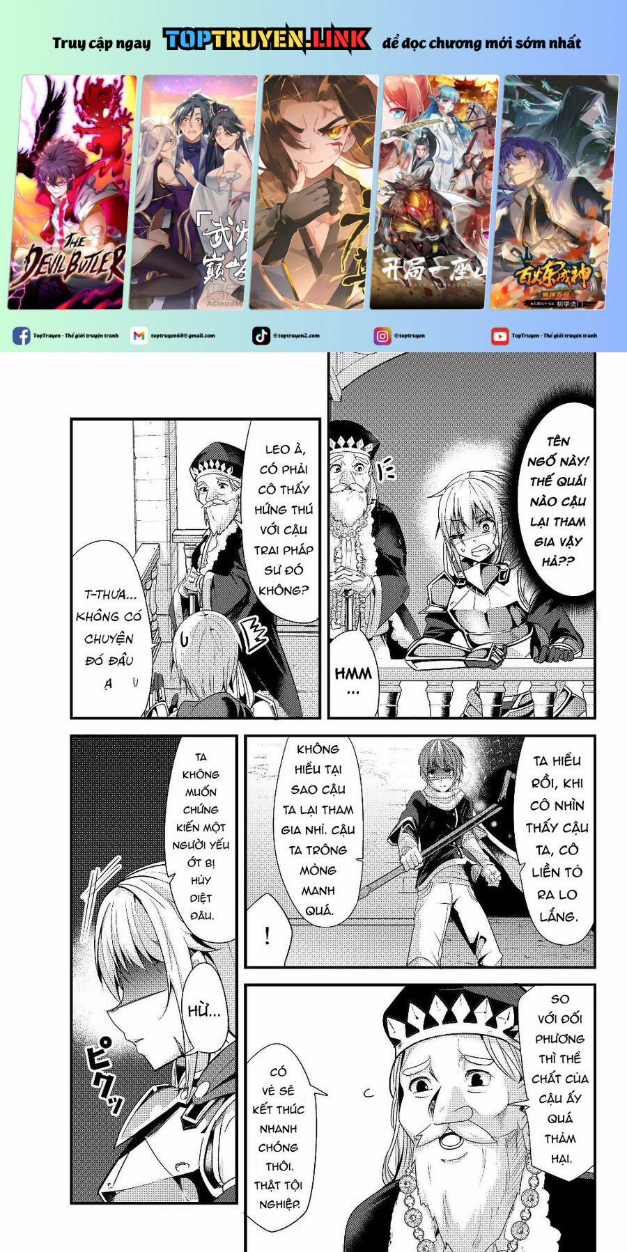 manhwax10.com - Truyện Manhwa A Story About Treating A Female Knight Who Has Never Been Treated As A Woman Chương 86 Trang 1