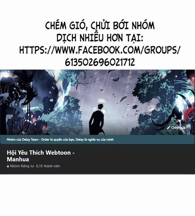 manhwax10.com - Truyện Manhwa Ác Chi Hoàn Chương 12 Trang 1