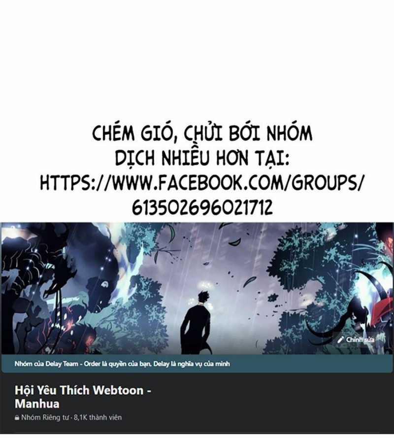 manhwax10.com - Truyện Manhwa Ác Chi Hoàn Chương 16 Trang 1