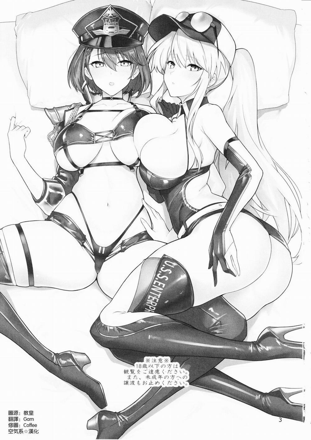 manhwax10.com - Truyện Manhwa ace Queen na Enterprise to Baltimore to Sukebe suru Hon (Azur Lane) Chương Oneshot Trang 4