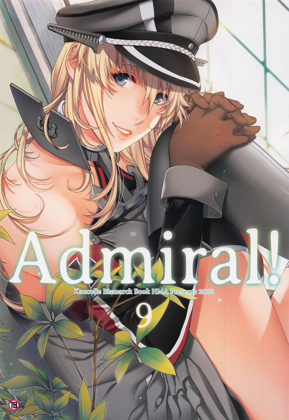 manhwax10.com - Truyện Manhwa Admiral! 9 (Kantai Collection -KanColle-) Chương Oneshot Trang 3