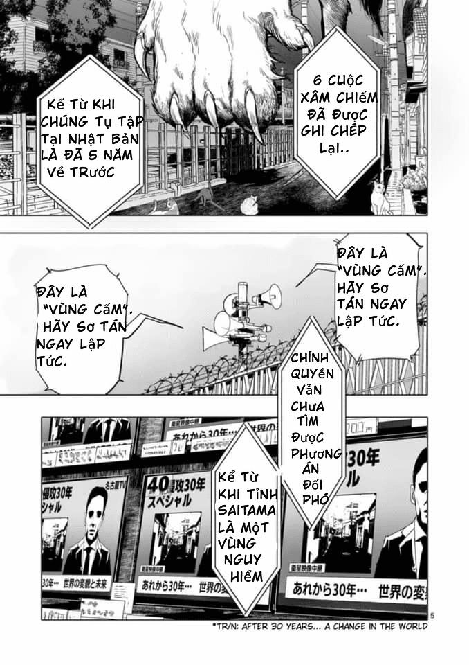 manhwax10.com - Truyện Manhwa After god Chương 1 1 Trang 6