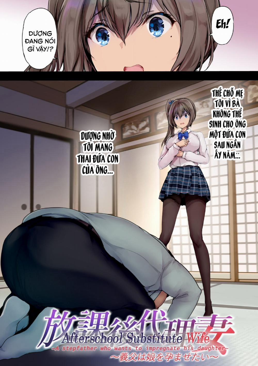 manhwax10.com - Truyện Manhwa Afterschool Substitute Wife ~A Stepfather Wants To Impregnate His Daughter~ Chương 1 1 Trang 5