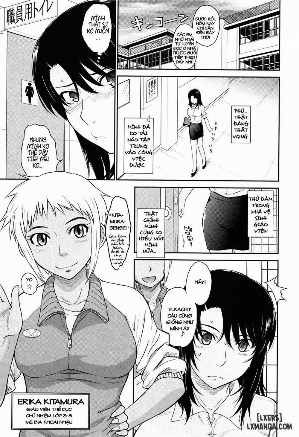 manhwax10.com - Truyện Manhwa Afterschool Chương 3 Trang 7