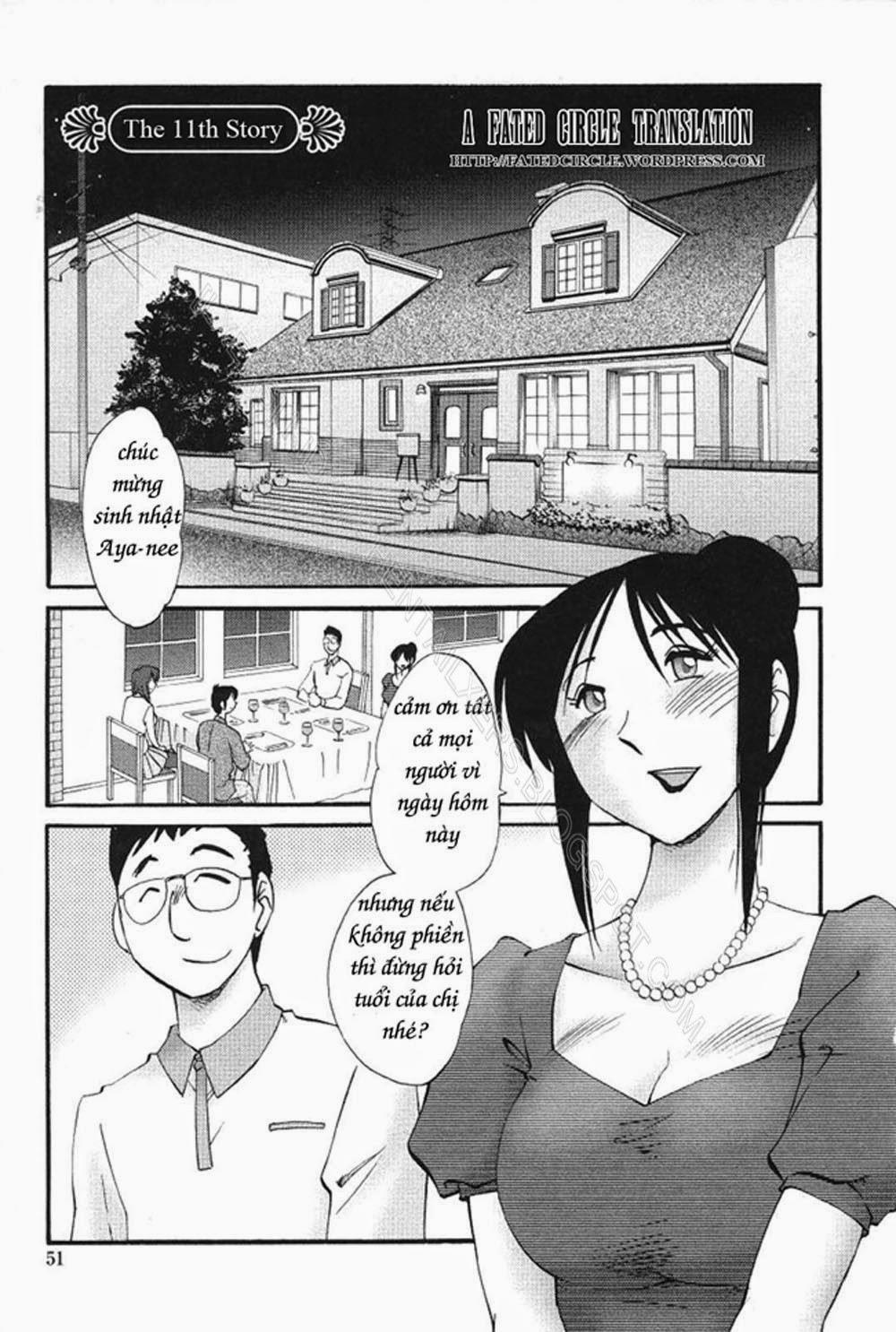 manhwax10.com - Truyện Manhwa Agatsuma Kyoudai Junjouhen Chương 12 Trang 1