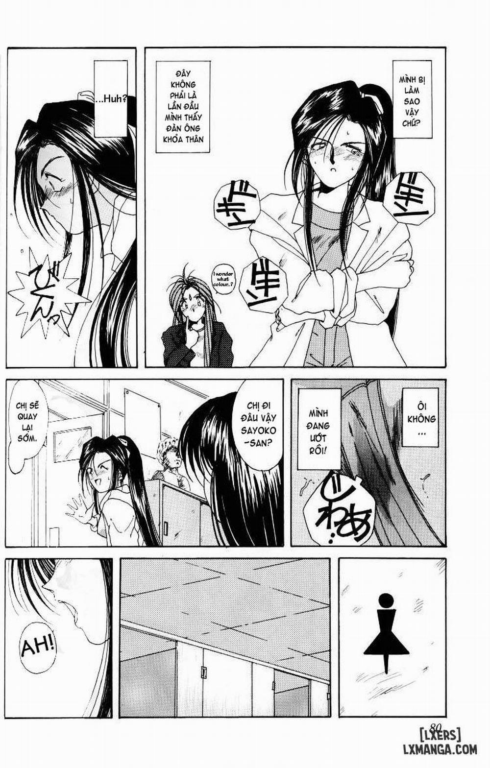 manhwax10.com - Truyện Manhwa Ah! Megami-sama ga Soushuuhen Chương 1 Trang 77