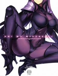 AH! MY MISTRESS! (Fate/Grand Order)