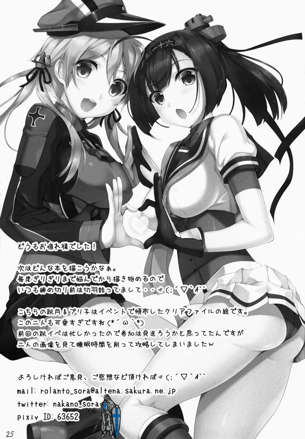 manhwax10.com - Truyện Manhwa Ai Kaze (Kantai Collection) Chương Oneshot Trang 24