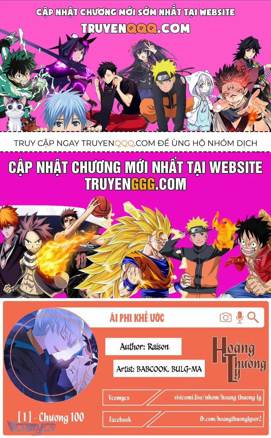 manhwax10.com - Truyện Manhwa Ái Phi, Dao Của Nàng Rơi Rồi Chương 100 Trang 1