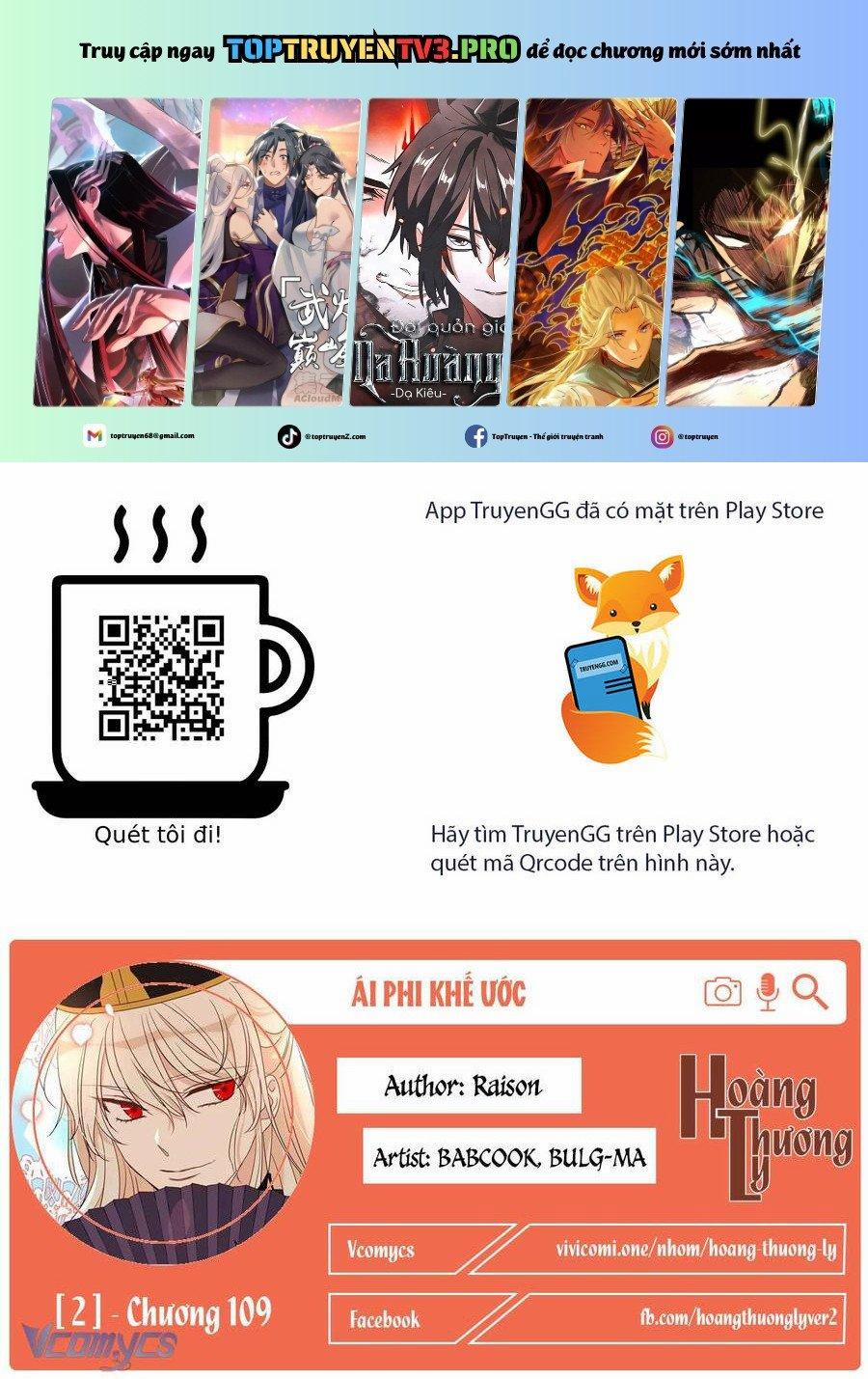 manhwax10.com - Truyện Manhwa Ái Phi, Dao Của Nàng Rơi Rồi Chương 109 Trang 1