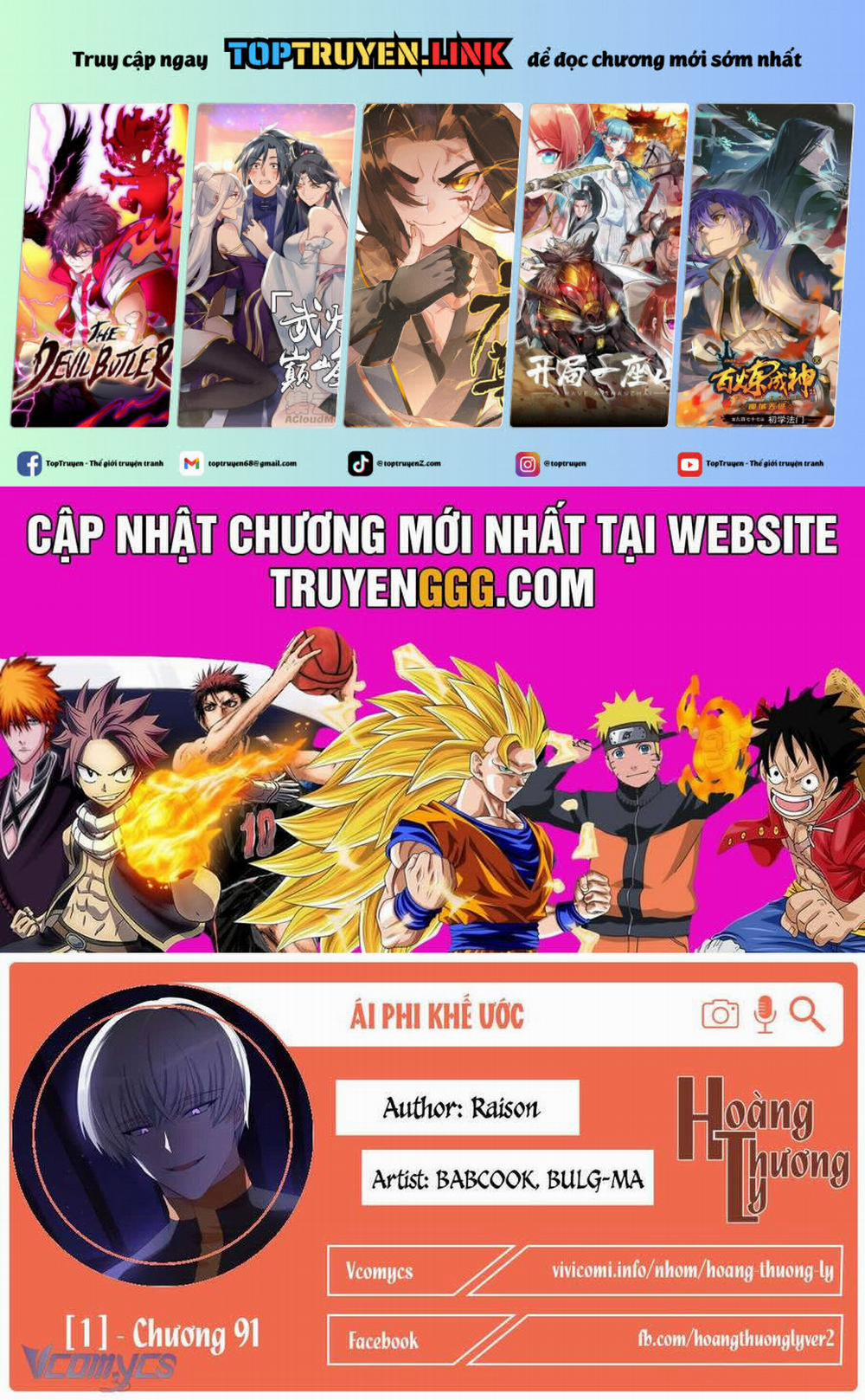 manhwax10.com - Truyện Manhwa Ái Phi, Dao Của Nàng Rơi Rồi Chương 91 Trang 1