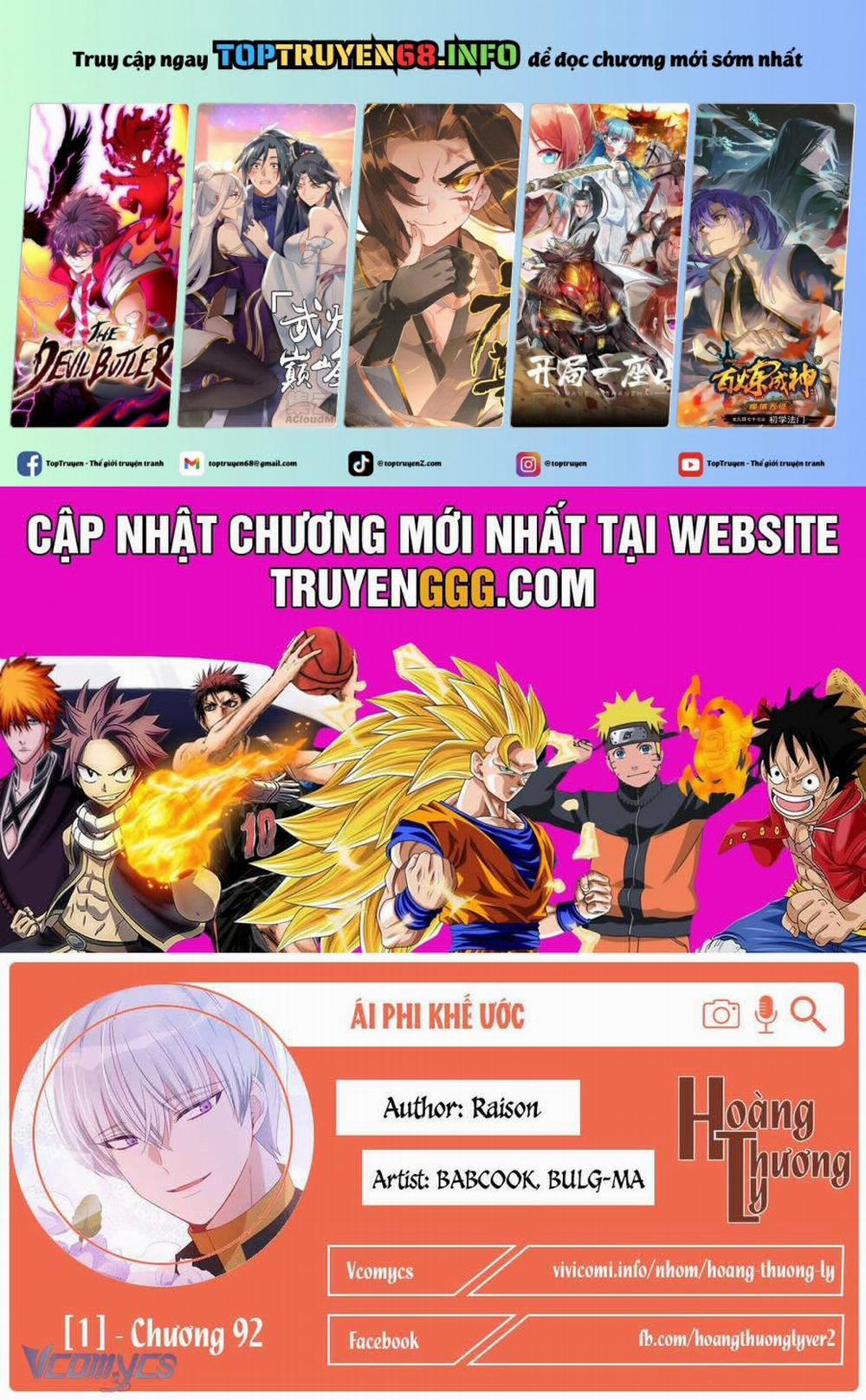 manhwax10.com - Truyện Manhwa Ái Phi, Dao Của Nàng Rơi Rồi Chương 92 Trang 1