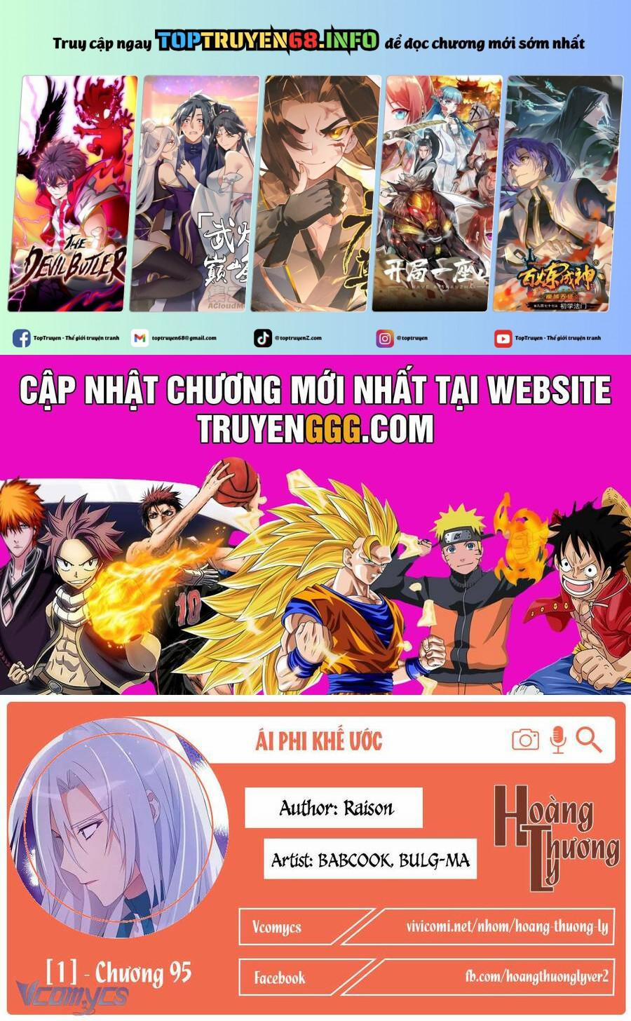 manhwax10.com - Truyện Manhwa Ái Phi, Dao Của Nàng Rơi Rồi Chương 95 Trang 1