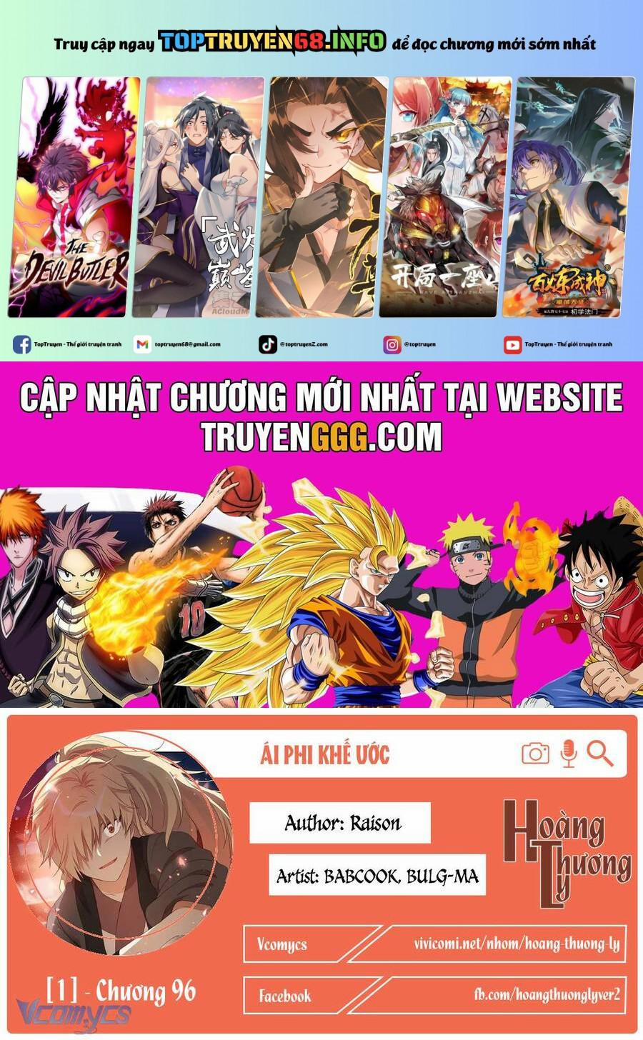 manhwax10.com - Truyện Manhwa Ái Phi, Dao Của Nàng Rơi Rồi Chương 96 Trang 1