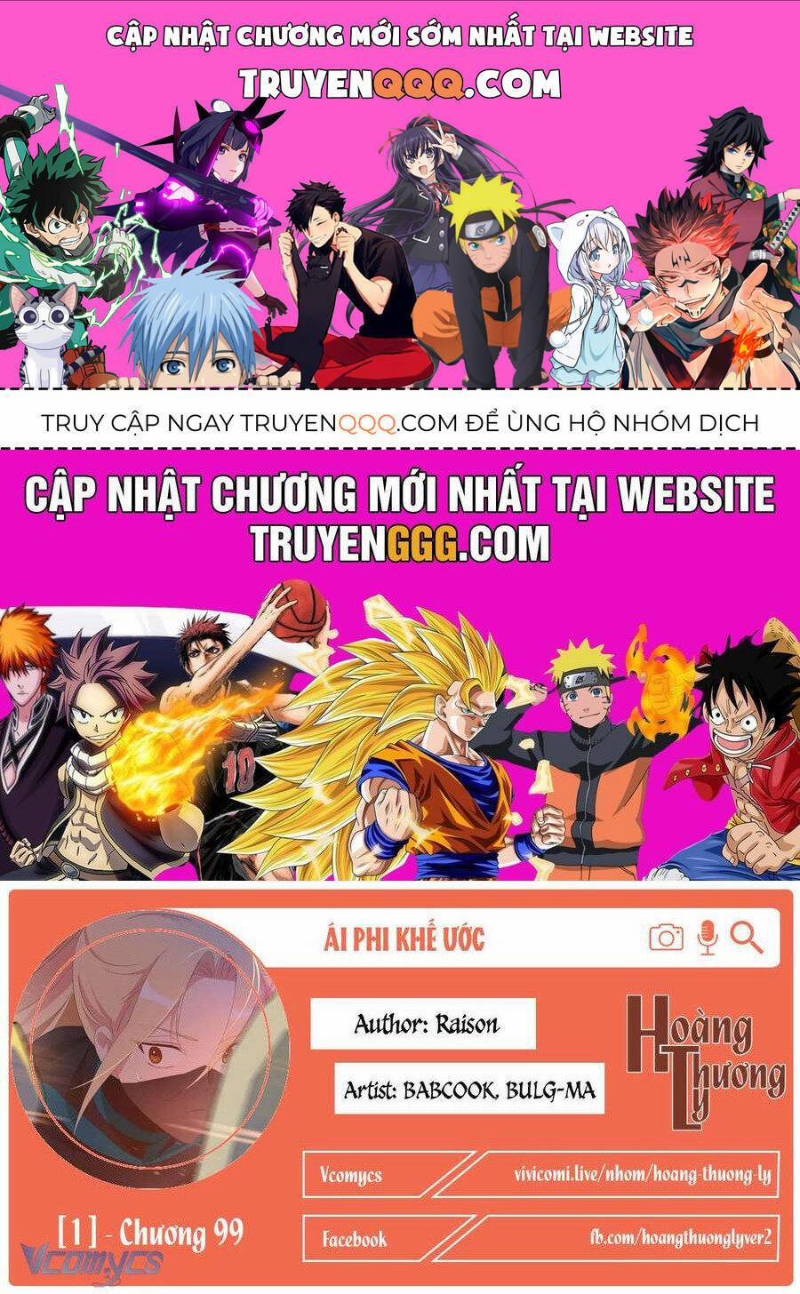 manhwax10.com - Truyện Manhwa Ái Phi, Dao Của Nàng Rơi Rồi Chương 99 Trang 1