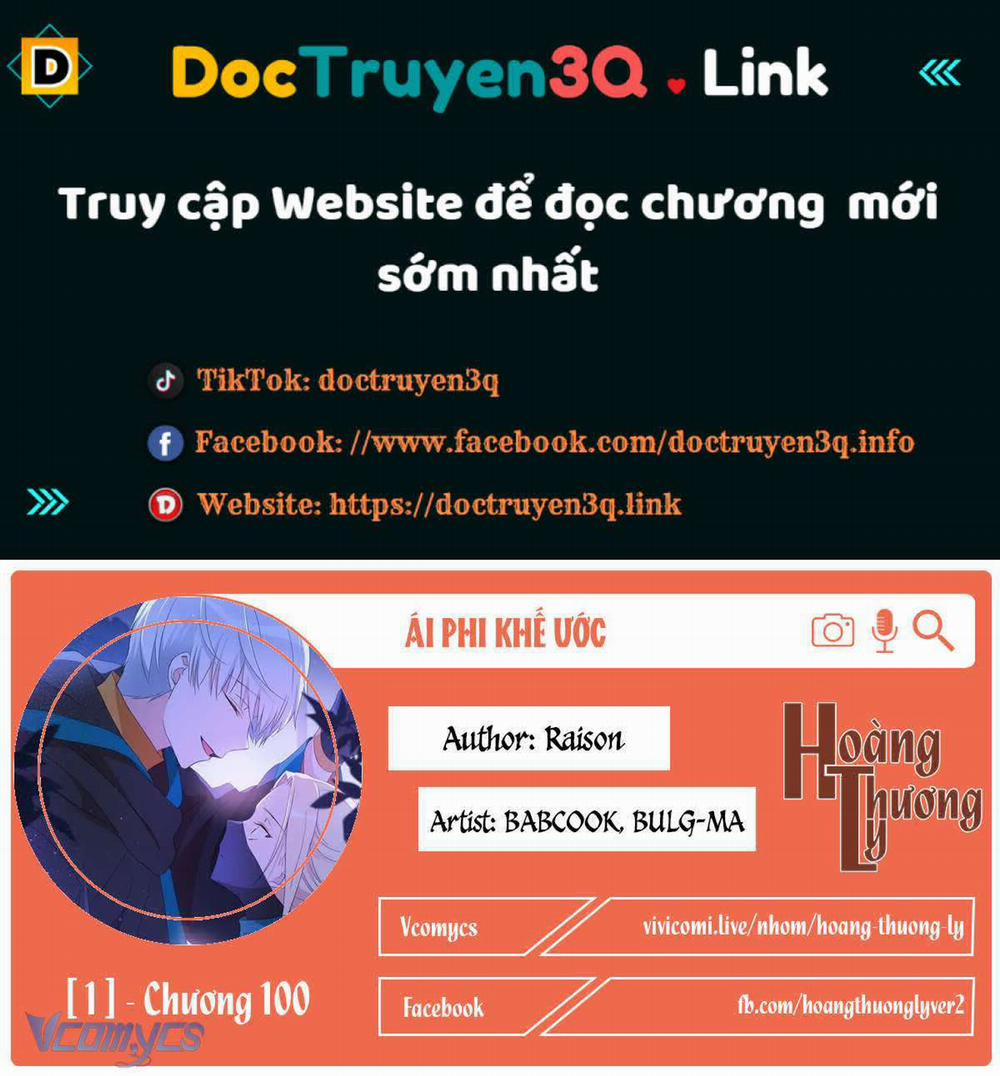 manhwax10.com - Truyện Manhwa Ái Phi Khế Ước Chương 100 Trang 1