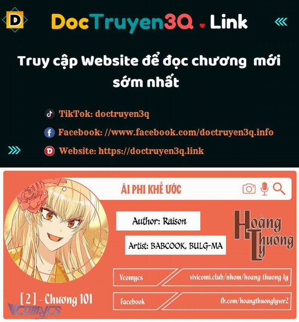 manhwax10.com - Truyện Manhwa Ái Phi Khế Ước Chương 101 Trang 1