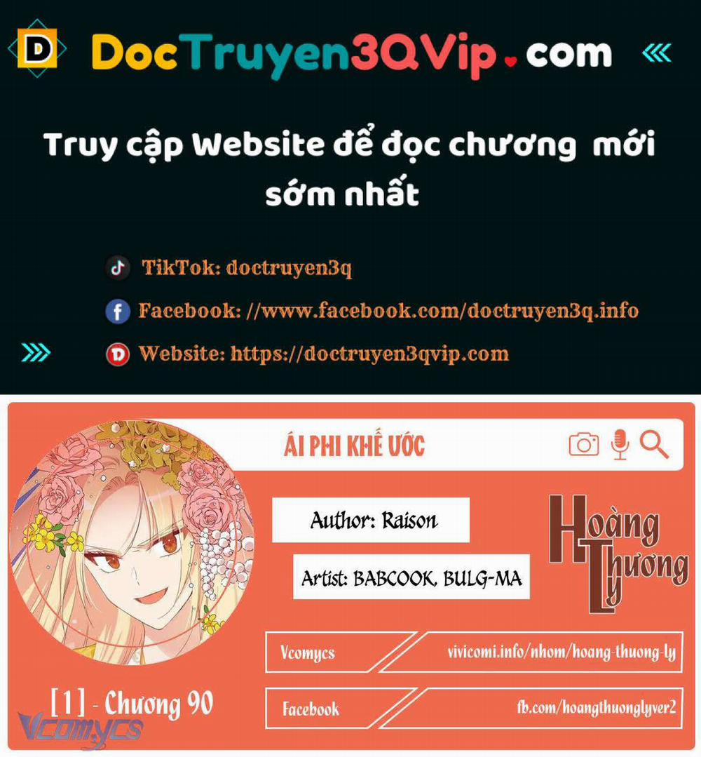 Ái Phi Khế Ước Chương 90 Trang 1