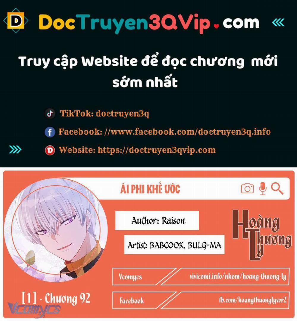 manhwax10.com - Truyện Manhwa Ái Phi Khế Ước Chương 91 2 Trang 1