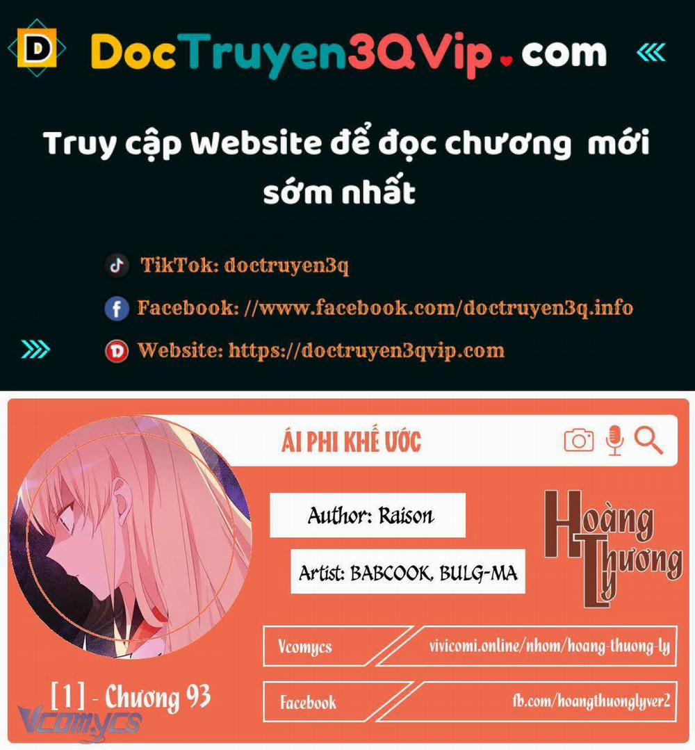 manhwax10.com - Truyện Manhwa Ái Phi Khế Ước Chương 93 Trang 1