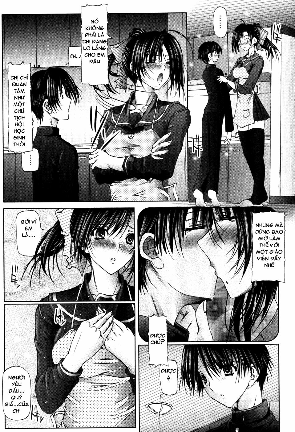 manhwax10.com - Truyện Manhwa Ai Rabu Nee Chương 4 Trang 6