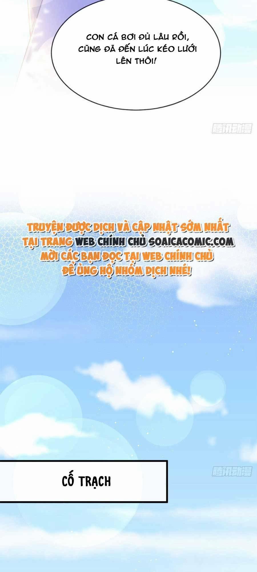 manhwax10.com - Truyện Manhwa Ai Toàn Năng Thay Ký Chủ Báo Thù Chương 17 Trang 14