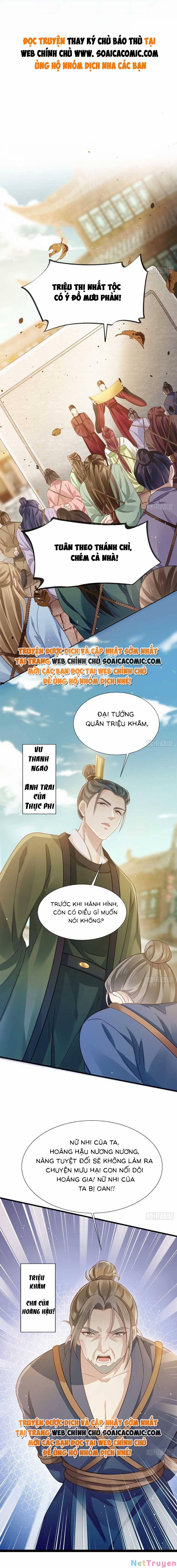 manhwax10.com - Truyện Manhwa Ai Toàn Năng Thay Ký Chủ Báo Thù Chương 22 Trang 1