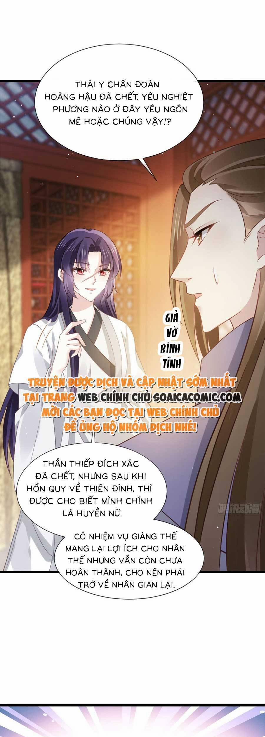 manhwax10.com - Truyện Manhwa Ai Toàn Năng Thay Ký Chủ Báo Thù Chương 23 Trang 9