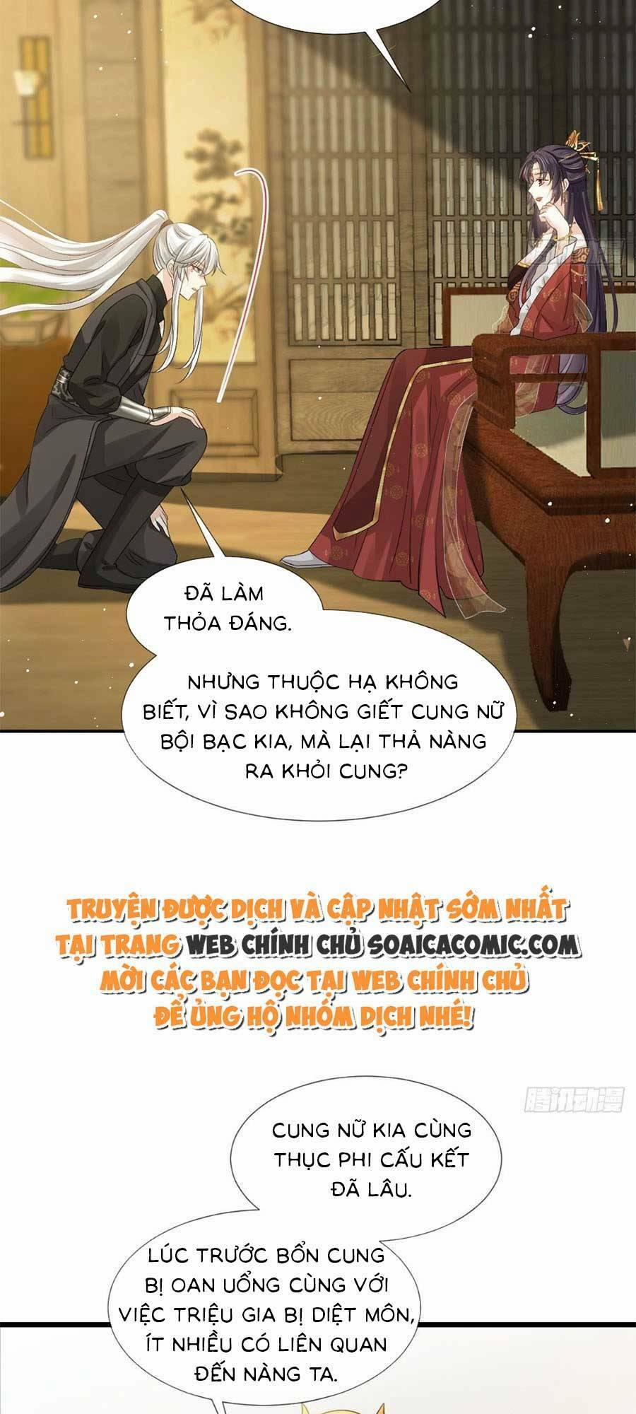 manhwax10.com - Truyện Manhwa Ai Toàn Năng Thay Ký Chủ Báo Thù Chương 32 Trang 2