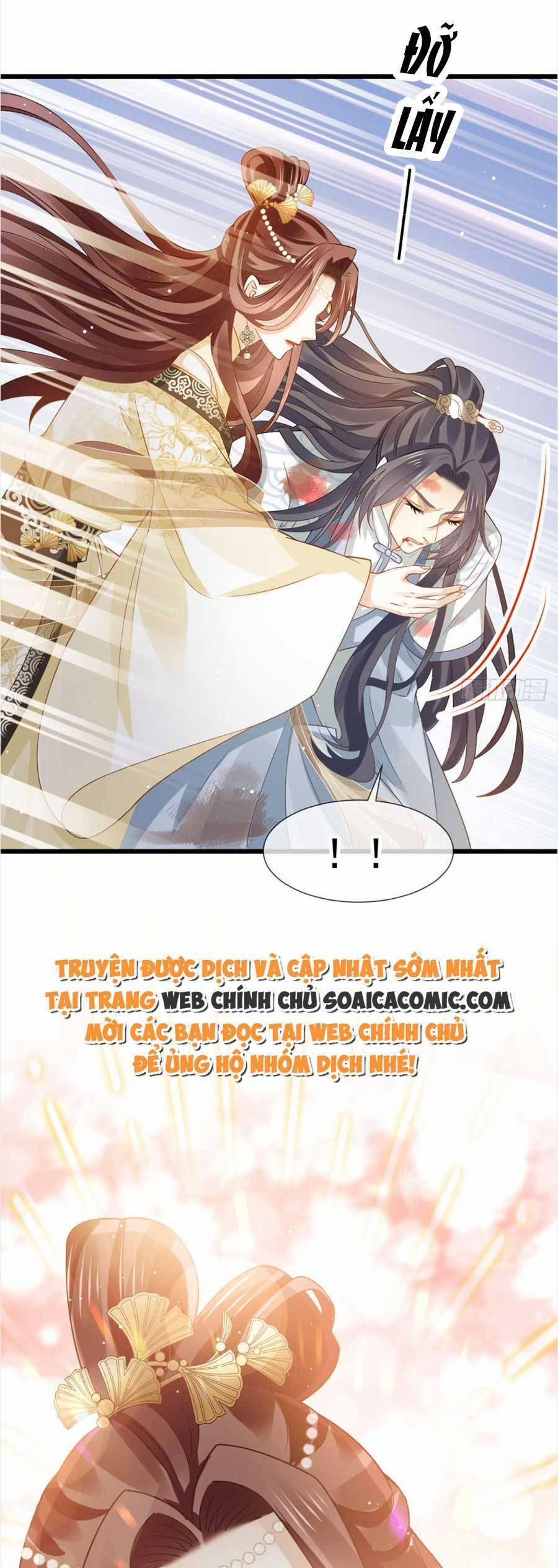 manhwax10.com - Truyện Manhwa Ai Toàn Năng Thay Ký Chủ Báo Thù Chương 54 Trang 16