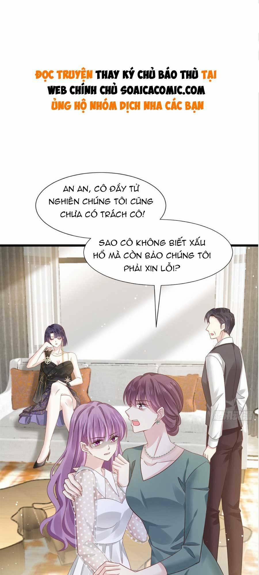 manhwax10.com - Truyện Manhwa Ai Toàn Năng Thay Ký Chủ Báo Thù Chương 6 Trang 1