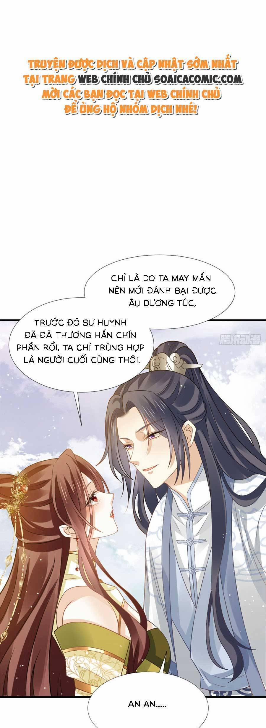 manhwax10.com - Truyện Manhwa Ai Toàn Năng Thay Ký Chủ Báo Thù Chương 67 Trang 1