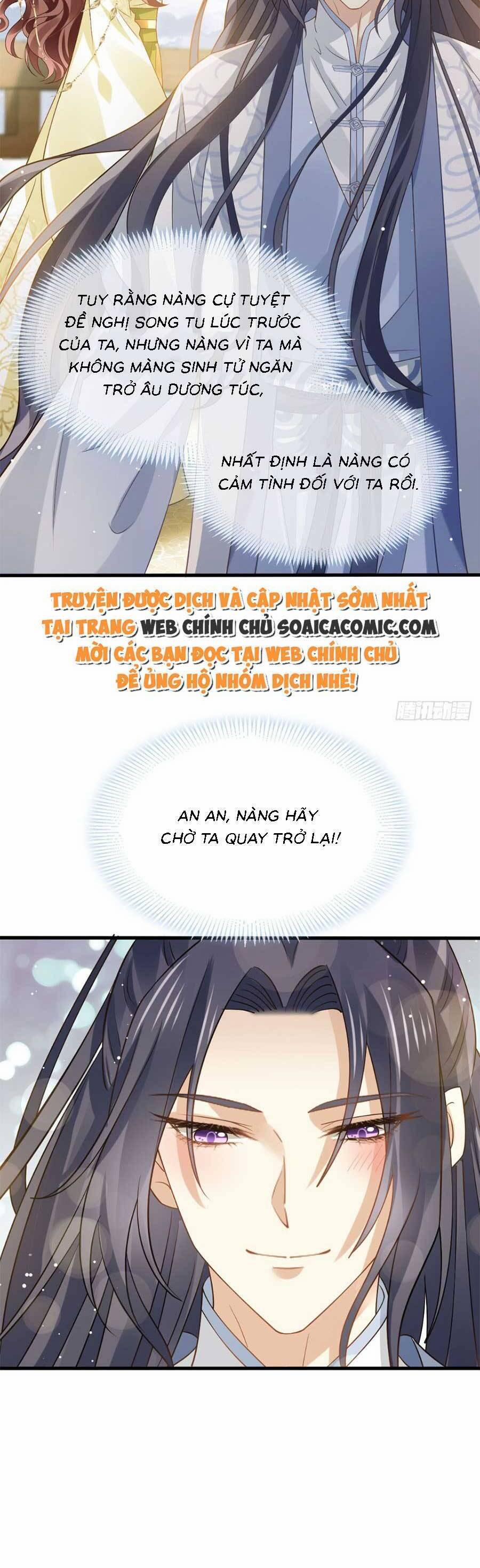 manhwax10.com - Truyện Manhwa Ai Toàn Năng Thay Ký Chủ Báo Thù Chương 67 Trang 4