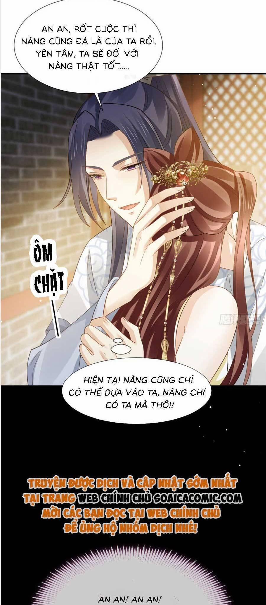 manhwax10.com - Truyện Manhwa Ai Toàn Năng Thay Ký Chủ Báo Thù Chương 68 Trang 16