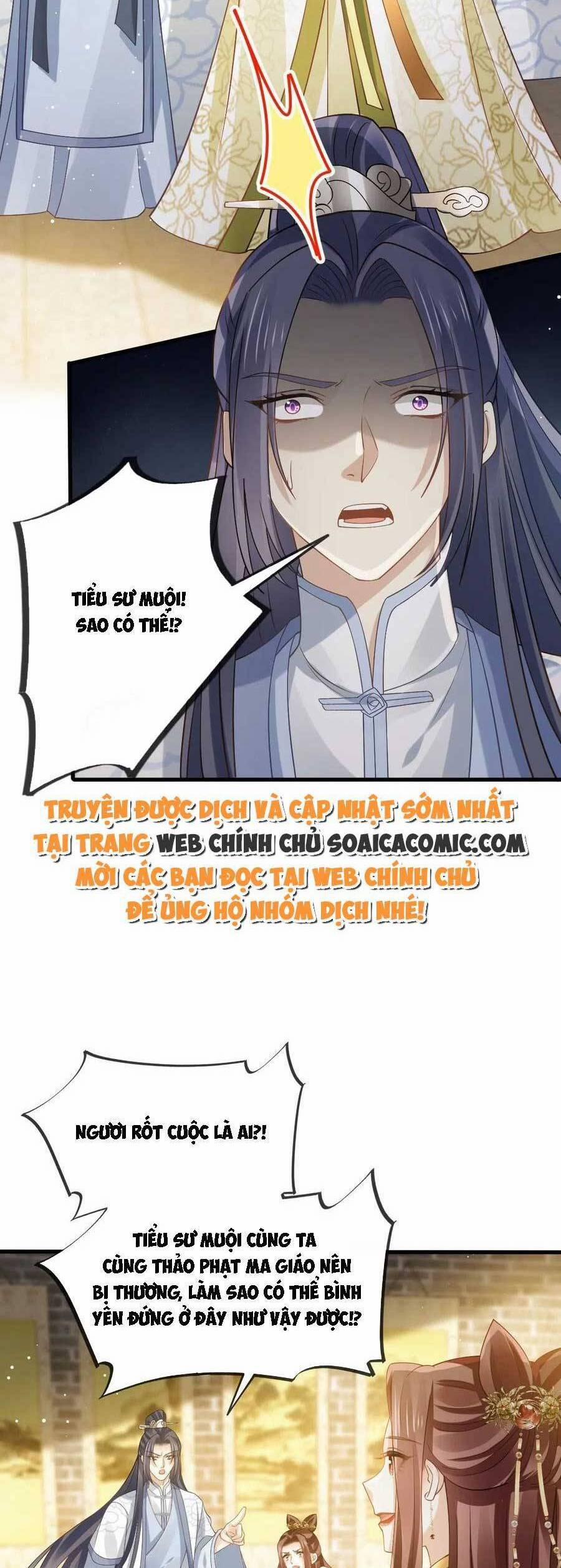 manhwax10.com - Truyện Manhwa Ai Toàn Năng Thay Ký Chủ Báo Thù Chương 69 Trang 16